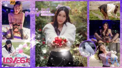 皇家華人 RAS286 完全主觀甜蜜約會純真OL逆搭訕SEX 黎兒