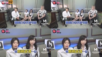 國產麻豆AV 麻豆番外 女神羞羞研究所EP1 仿真飛機杯VS女神真實小穴 飛機杯居然比女神還要爽?艾秋