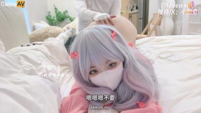 糖心Vlog  91大神的嫩蘿玩物 角色幻想Cos可愛和泉紗霧 爆射嫩穴兩次中出 小欣奈(蘿莉小奈)