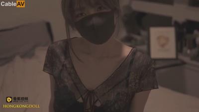 國產AV 香蕉視頻傳媒 她的秘密(姐姐的秘密) 中篇 HongKongDoll 玩偶姐姐