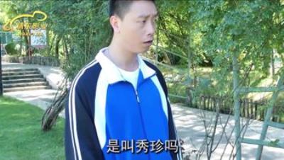 ⚫️⚫️新时代国产网黄,爱情迷你剧【密友】第一集,国语中文字幕,真刀真Q,推荐