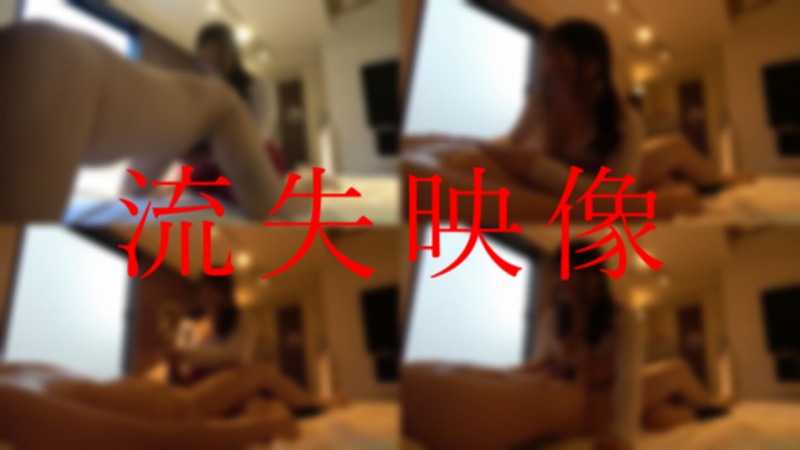 FC2PPV-1052900『新人セラピは元グラドル!!!オナネタにしていた彼女から诱われて梦のようなSEX』