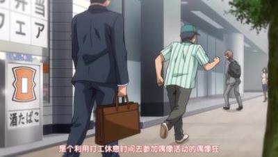 [あんてきぬすっ]OVA いまりあ ＃1.chs