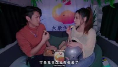 变态巴士系列DX-008,国产动作片【你吃海鲜,我吃白酱,痴女店长外送屄萨】名优-波妮出演