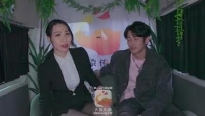 变态巴士系列DX-011,国产动作片【夹娃娃竟夹到痴女】性感御姐-苡若出演