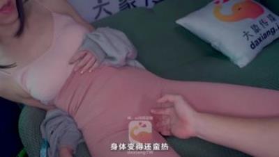 变态巴士系列DX-014,国产动作片【瑜伽少妇的恋足初体验】白皙无毛女-ROXIE出演