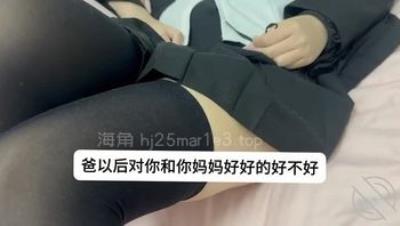 父女乱伦大神【我是奶气草莓】付费钻石贴，女儿为了不让我和她妈妈离婚，将她的第一次给了我！处女血流