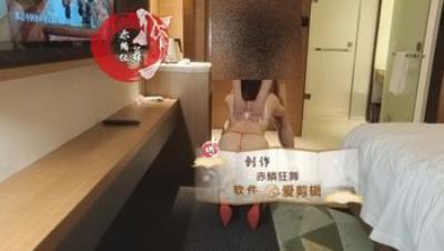 巨乳人妻露脸熟女【赤鳞狂舞】系列⑥，春宫体位演示，灰丝牛仔各种情趣内射(3V)3