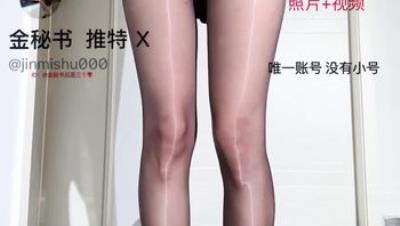 喷水怪，推特极品烧婊子【金秘书】最新3月福利，刀柄自慰，健身球自慰，公园露出自慰喷水