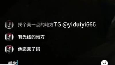 抖音网红现场直播，小区内散步露出，骚话勾引处男路人，楼道内深喉口交，射嘴里吐出来，再吞掉！简直不要太骚！