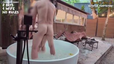 【爱玩夫妻】第一次与单男两天一夜旅行，三个人户外浴缸啪啪，全身都已经痒得不行