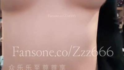 郑原创 13 D奶手持正妹.