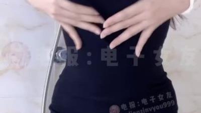 淫语剧情福利姬【桃桃】888门槛福利，镜头怼B淫语勾引，道具自慰喷一地