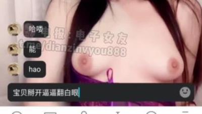 极品韩系高颜值巨乳女神「顾灵曦」线上露脸和金主爸爸一对一调教，极致淫语催射，掰穴自慰阿黑颜，顶级享受！④