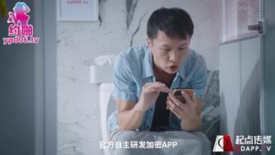 QDYP012 - #李娜娜 娜娜是你的宝贝 nana_94520 wono_94520 国产直播宝贝,传媒女优,Fansone网红_全资源版本__国产传媒视频