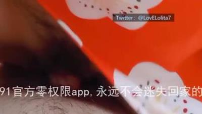清纯高三妹妹的淫荡女上 #lovelolita7