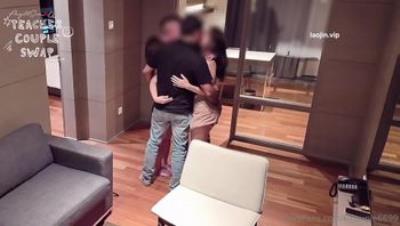 换妻界顶流大神【爱玩夫妻】【女老师与外籍男友的交换】第一集 初遇的火花，酒精催化暧昧，目光交织间心动不已