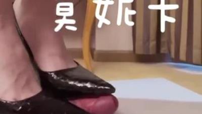 【莫妮卡S】“可以脱鞋么我还没玩够呢，肯定不可以啊！