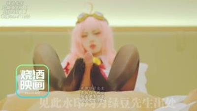 【烧酒映画】永劫无间-胡桃，这骚蹄子年龄不大样样精通，而且骚的狠