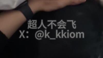 良家约炮大神【超人不会飞】萝莉萌妹子露脸，趴在两腿之间认真口角，后入雪白的大屁股射上面，刺激