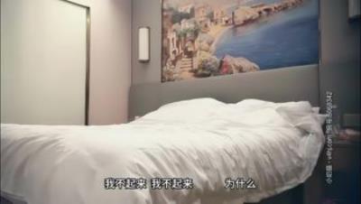 黄先生代班经典作之高跟情趣护士1117仅一场肉丝护士够情趣老黄酒后很暴力听译字幕