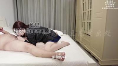 绿帽进阶更深层次，越发深入，无法自拔，单男无套内射后紧跟刷锅『芒果』9月22日更新