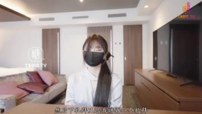 糖心Vlog【极品美鲍】欠债肉偿女老板欠债只能用肉体偿还难道欠钱就要被干一下午吗娜娜Nana_taipei