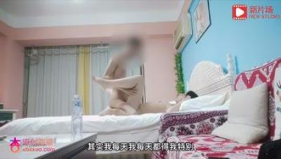 杏吧小宇4-3000约操97年女主播,妹子骑乘特别认真