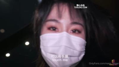 糖心Vlog【淫荡姐姐】淫荡的姐姐教我性知识被我玩坏娜娜Nana_taipei