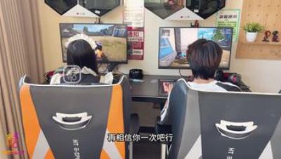 【萝莉女仆】小米粥 - 洛丽塔少女的电竞陪玩 吃鸡口交侍奉 玩弄小穴无套抽插 榨射老板精液顶级服务