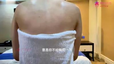 杏吧花臂哥1-约操缺钱偶尔出来做兼职的美少女,身材白嫩小穴特别紧,各个姿势来一遍搞得她受不了
