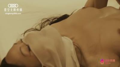 星空无限传媒XK-8133倩女幽魂招魂曲KIKI