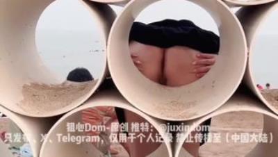 海边露出完整版