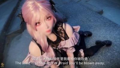 老牌网黄『鸡教练』可爱cos小女友甜蜜约会 好感度达标带去酒店开房，表面乖巧的萌妹子背地里是个小骚货