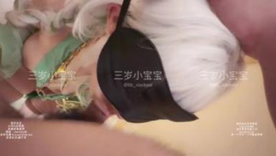 反差女大小母狗『三岁小宝宝』合法泄欲器具，cos大慈树王被日的不行，插得满床都是白浆！