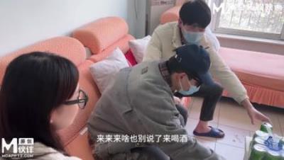 麻豆传媒SZL-025元旦跨年夜被暗恋已久的女同学打炮