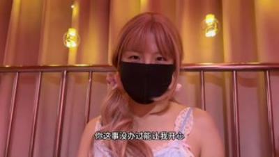 剧情网黄 cherrycat 学妹身体肉偿换取论文顺利毕业 私人影院内献出自己的绝美身体 谁能顶住这个诱惑呢