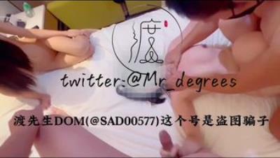 绿帽调教【渡先生】12月最新线下5P活动视频完整版 身材超级好 奶大穴嫩还超级骚 啪啪吃鸡深喉