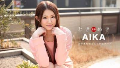 Caribpr031018_001AIKAときめき〜スレンダーボディの彼女と中出しデート〜
