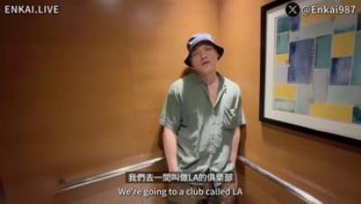 AV導演＿恩凱Enkai【菲律賓情色旅遊EP.6】馬尼拉探店之旅！狂操菲律賓模特兒Stacey（30分鐘）