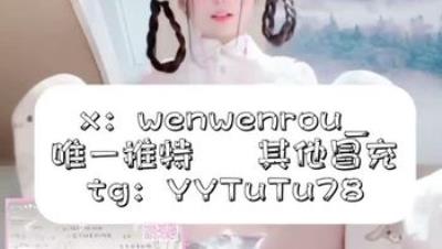 露脸超嫩福利姬『小雯宝宝』被爸爸大鸡巴操到腿软，小穴穴被灌满爸爸精液，表面乖巧的萌妹子背地里是个小骚货4(5V)