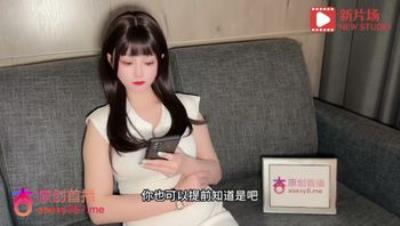 杏吧原创极品人妻婚姻危机网友用大屌安慰师师