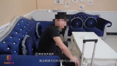 糖心Vlog合租秘事性感室友酒后乱性师师