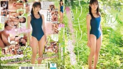 CAWD-967 剛好在安全範圍內。對廠商史上最過激的抖M中出玩法感到興奮的合法女孩 風早蘭 kawaii%2A新人出道 風早蘭