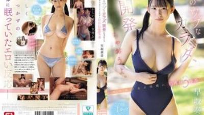 SNOS-186 那青澀的身體，我們來好好開發吧。 對巨乳美少女的性感 初體驗3實戰 早坂奏音