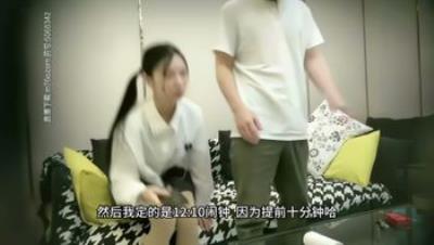 七天探花之JK双马尾第一场JK马尾超带感，身娇体柔萝莉音