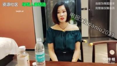 91大神，湖南长沙少妇【绿帽夫妻生baby】完美露脸，大奶子女店长，聊到动情处操了她，操爽了！