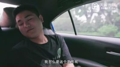 TM-0079被继承的女儿董小宛（杨小朵）