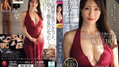ROE-497 經過洗鍊的美貌與無盡的色氣 42歲 稻森雅 AV出道！北國大地孕育出的前地方電視台主播巨乳人妻 誕生 稻森雅