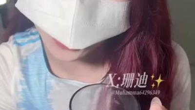 新晋黑丝小母狗【珊迪】最新6.11号作品，蜜雪冰城味鸡巴，把冰激凌舔在你的鸡巴上插入